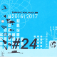 Magazin 24 - Arbeitsgemeinschaften an der Sophie- Scholl- Schule